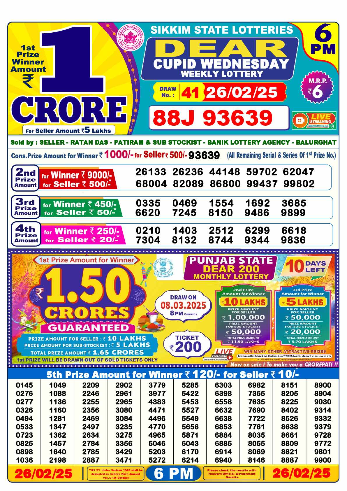 Lottery Sambad 26.02.25 Dear Lottery Result 6pm