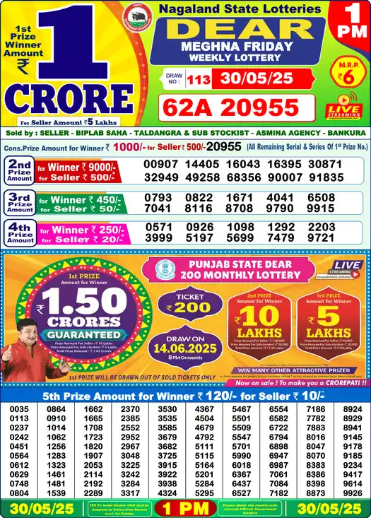 Lottery Sambad 1 PM result 30 May 2025