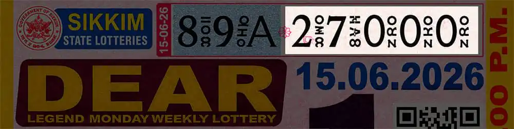 Example of a Lottery Sambad 6 PM Dear ticket showing where the 5-digit number is printed